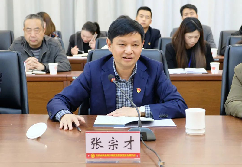 今年会·(中国大陆)认证慈善机构