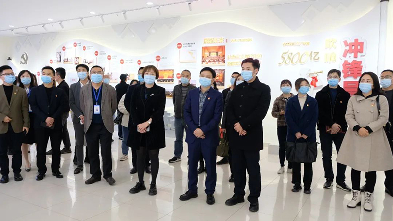 今年会·(中国大陆)认证慈善机构