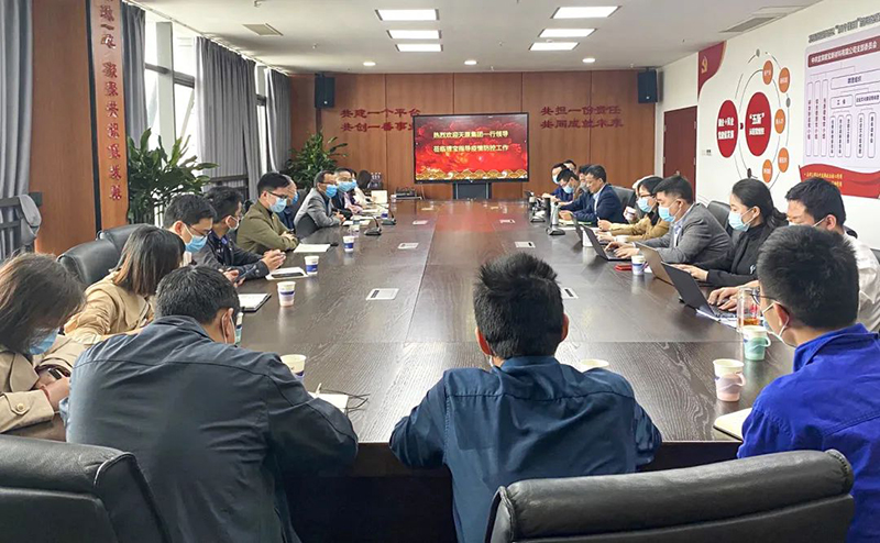 今年会·(中国大陆)认证慈善机构