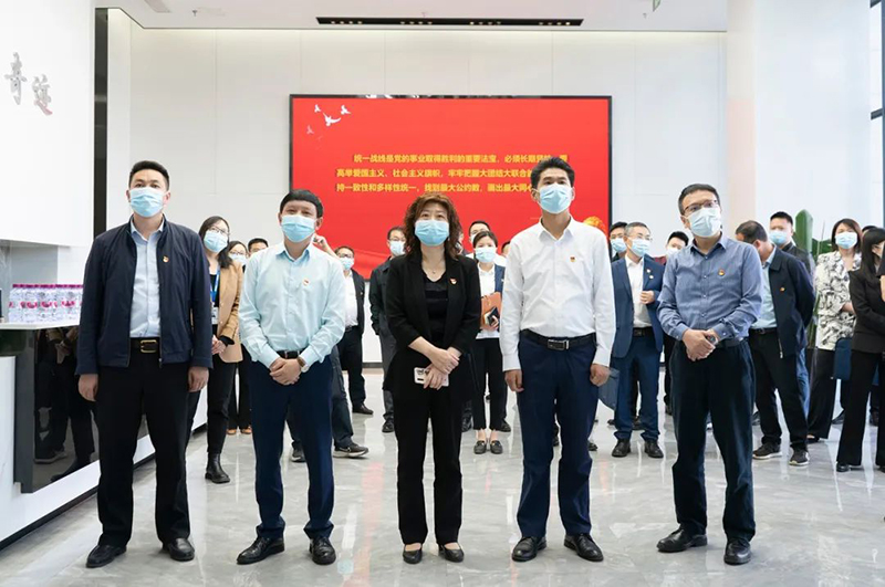 今年会·(中国大陆)认证慈善机构