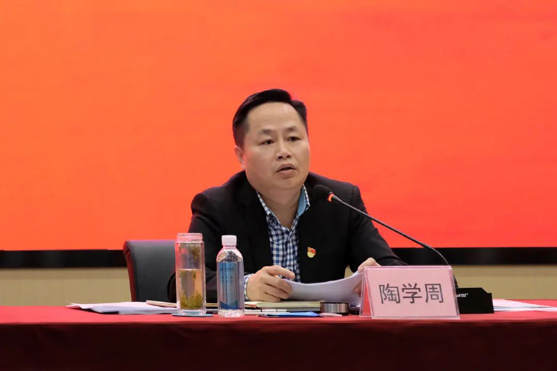 今年会·(中国大陆)认证慈善机构