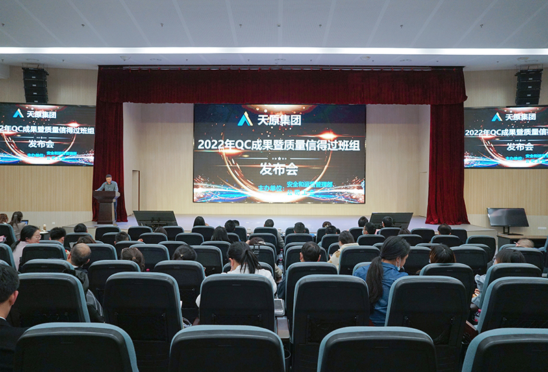 今年会·(中国大陆)认证慈善机构