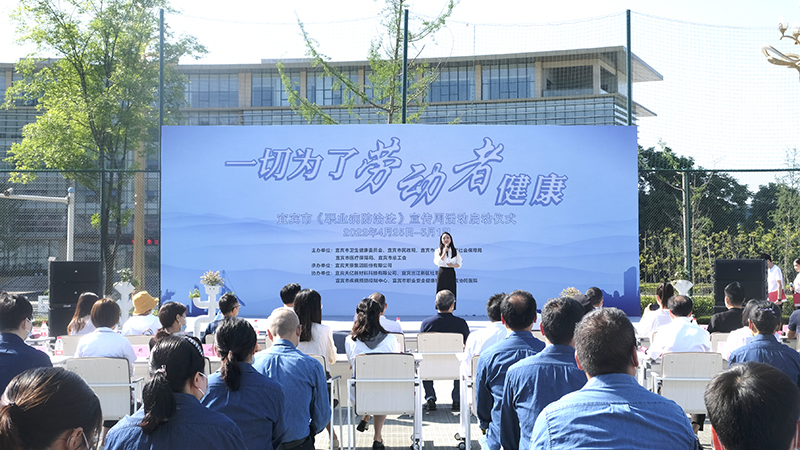 今年会·(中国大陆)认证慈善机构