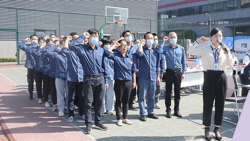 今年会·(中国大陆)认证慈善机构