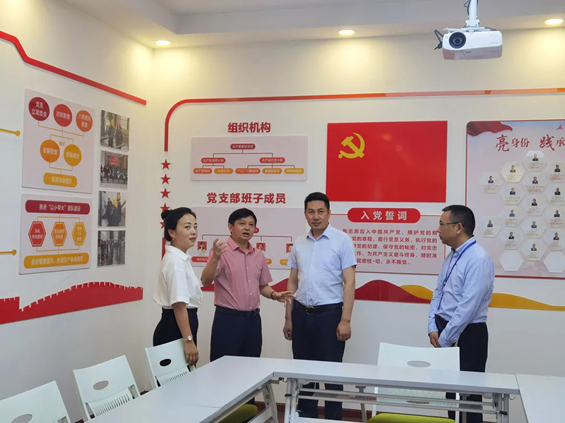 今年会·(中国大陆)认证慈善机构