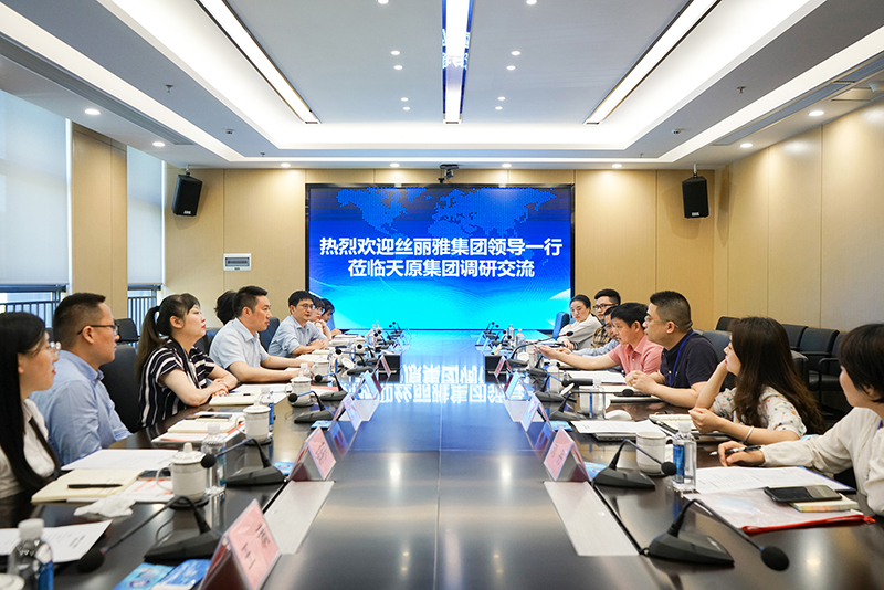 今年会·(中国大陆)认证慈善机构