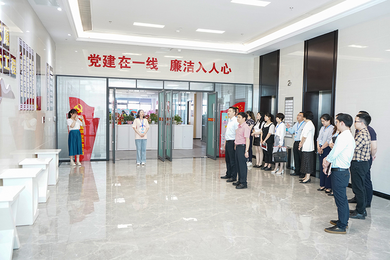 今年会·(中国大陆)认证慈善机构