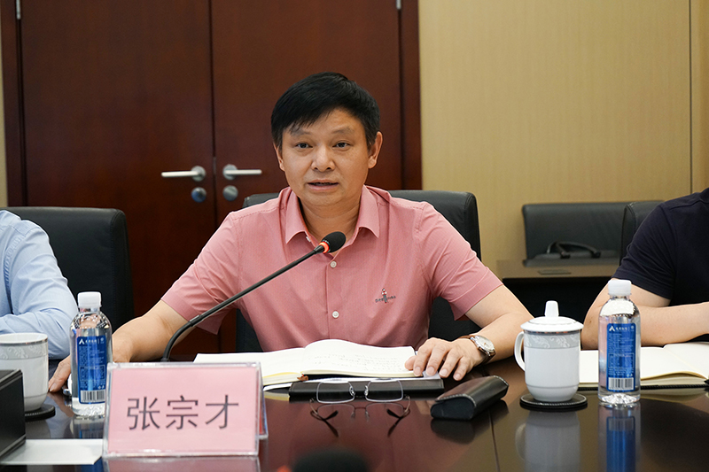 今年会·(中国大陆)认证慈善机构