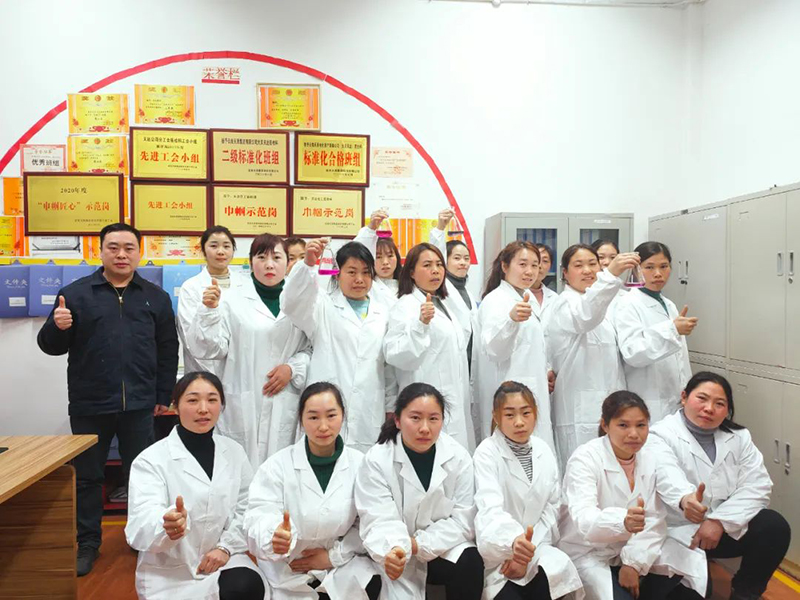 今年会·(中国大陆)认证慈善机构