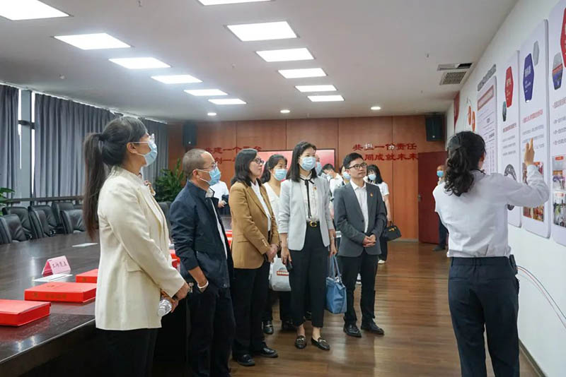 今年会·(中国大陆)认证慈善机构