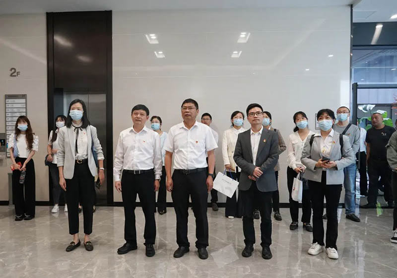 今年会·(中国大陆)认证慈善机构