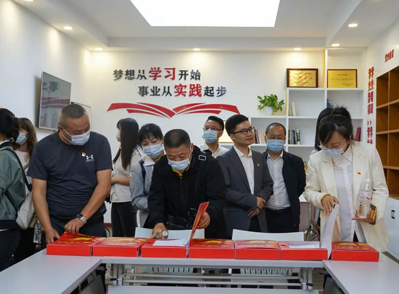 今年会·(中国大陆)认证慈善机构