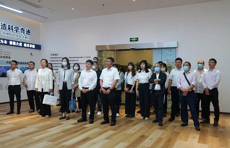 今年会·(中国大陆)认证慈善机构