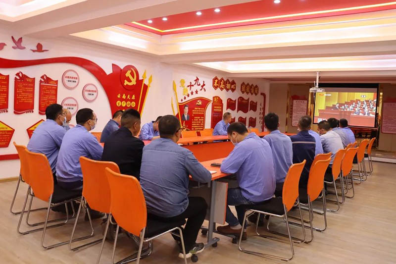 今年会·(中国大陆)认证慈善机构