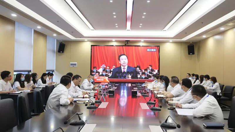 今年会·(中国大陆)认证慈善机构