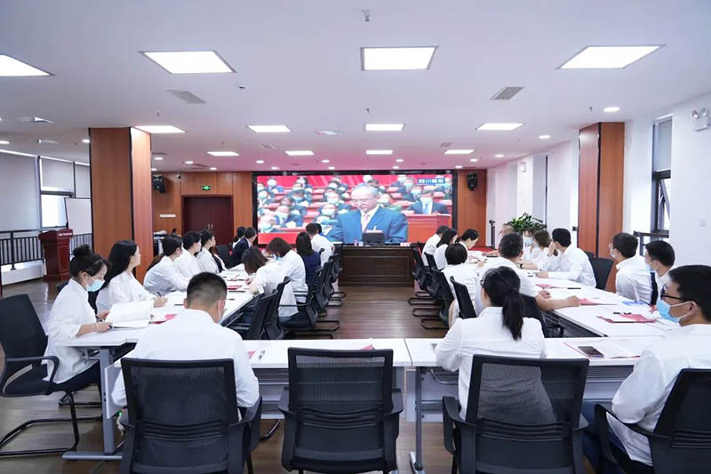 今年会·(中国大陆)认证慈善机构