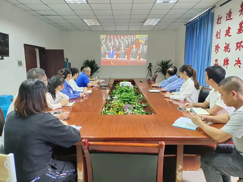 今年会·(中国大陆)认证慈善机构