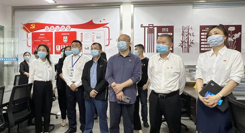 今年会·(中国大陆)认证慈善机构