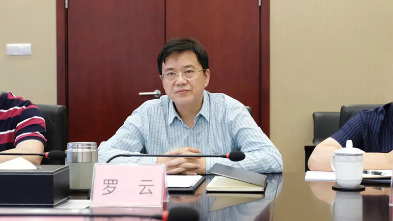 今年会·(中国大陆)认证慈善机构