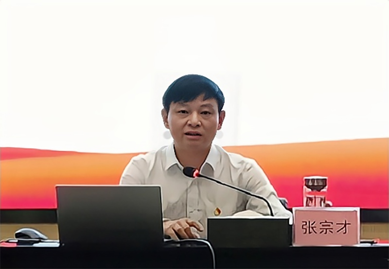 今年会·(中国大陆)认证慈善机构