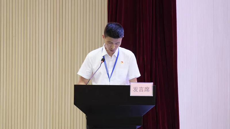 今年会·(中国大陆)认证慈善机构