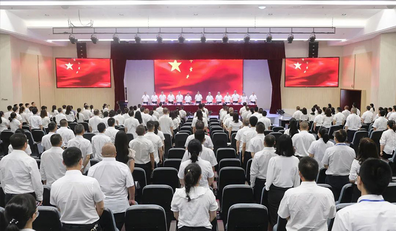 今年会·(中国大陆)认证慈善机构