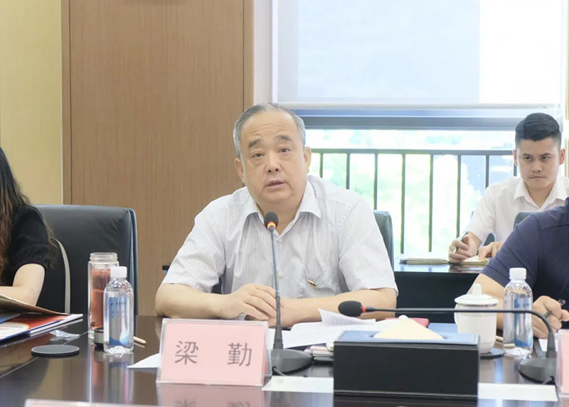 今年会·(中国大陆)认证慈善机构