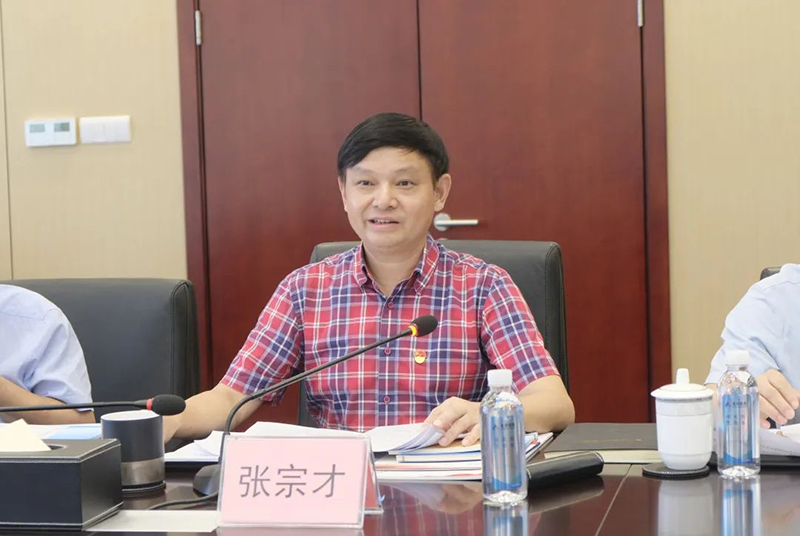 今年会·(中国大陆)认证慈善机构