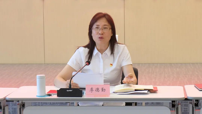 今年会·(中国大陆)认证慈善机构