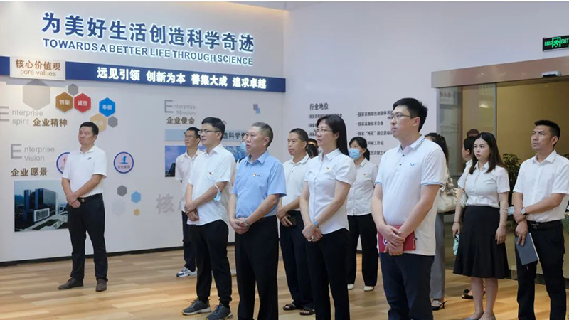 今年会·(中国大陆)认证慈善机构