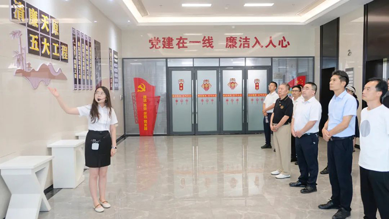 今年会·(中国大陆)认证慈善机构