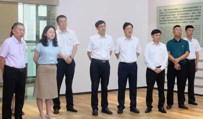 今年会·(中国大陆)认证慈善机构