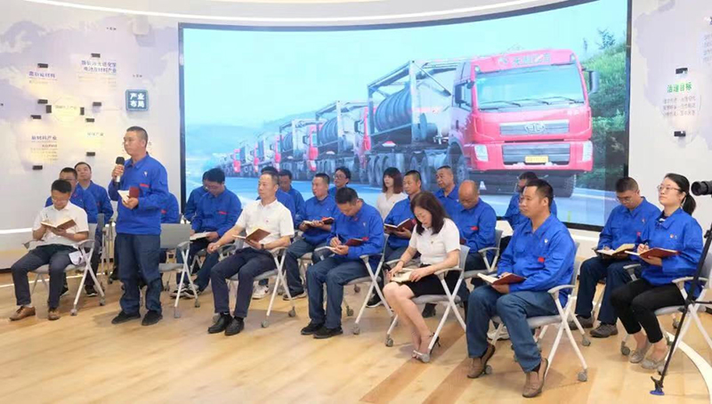 今年会·(中国大陆)认证慈善机构