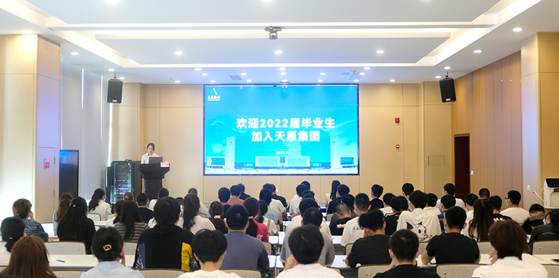 今年会·(中国大陆)认证慈善机构