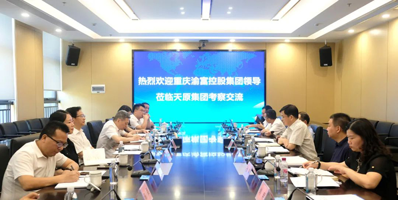 今年会·(中国大陆)认证慈善机构