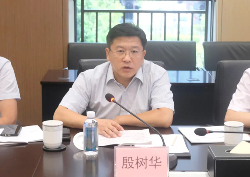 今年会·(中国大陆)认证慈善机构