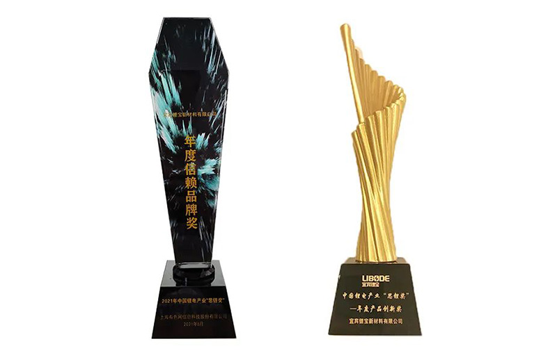 今年会·(中国大陆)认证慈善机构