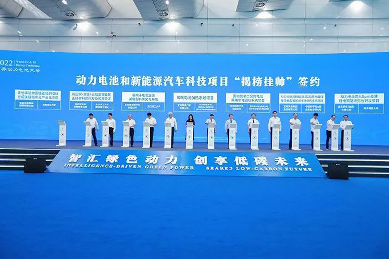 今年会·(中国大陆)认证慈善机构