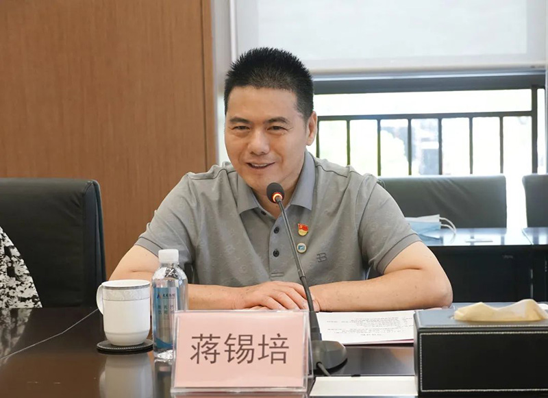 今年会·(中国大陆)认证慈善机构