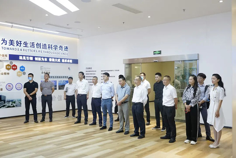 今年会·(中国大陆)认证慈善机构