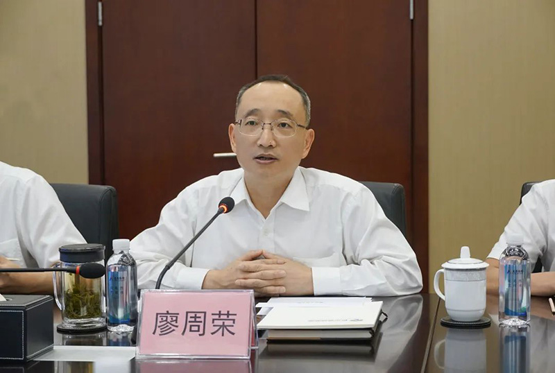 今年会·(中国大陆)认证慈善机构