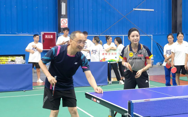 今年会·(中国大陆)认证慈善机构