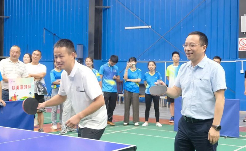 今年会·(中国大陆)认证慈善机构