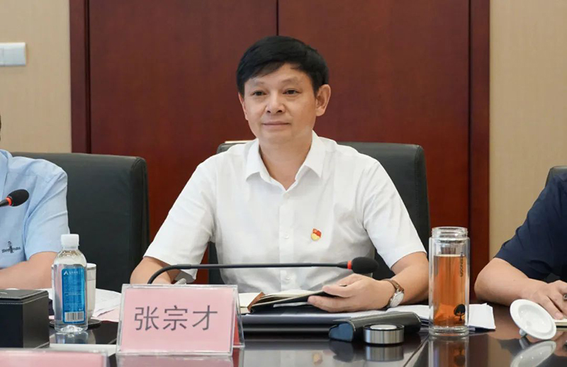 今年会·(中国大陆)认证慈善机构