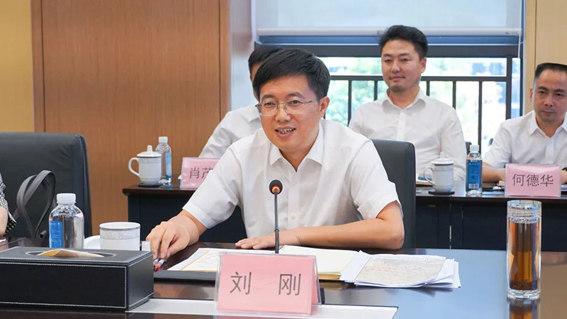 今年会·(中国大陆)认证慈善机构