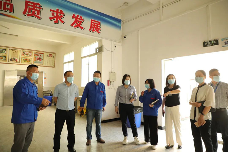 今年会·(中国大陆)认证慈善机构