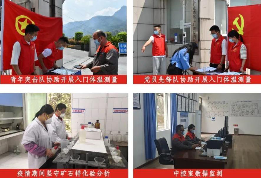 今年会·(中国大陆)认证慈善机构