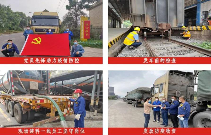 今年会·(中国大陆)认证慈善机构