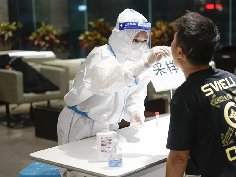 今年会·(中国大陆)认证慈善机构