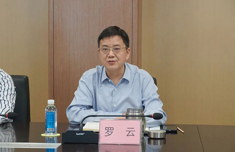 今年会·(中国大陆)认证慈善机构